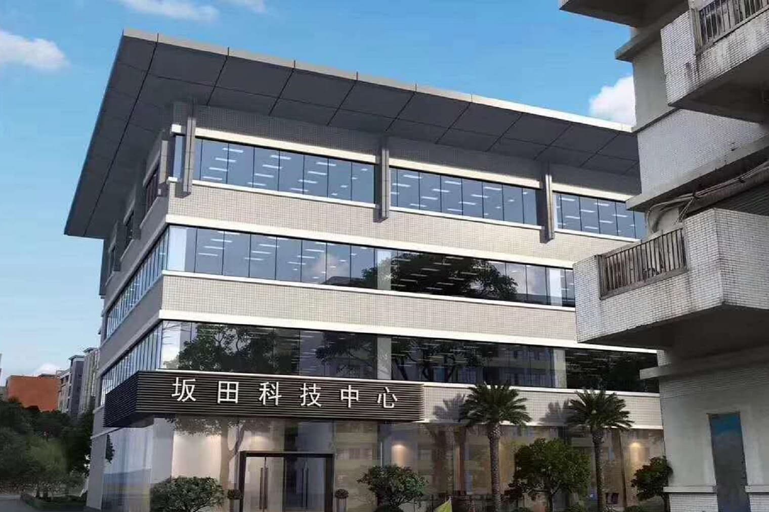 外立面